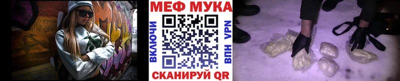 Где купить наркотики Фёдоровский ГАШИШ  СК  Cocaine  МЕФ  МАРИХУАНА 