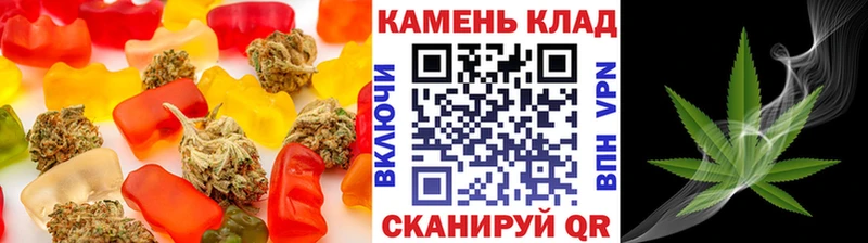 Еда ТГК конопля  ОМГ ОМГ ссылки  Фёдоровский 