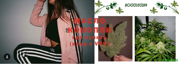 мескалин Белоозёрский