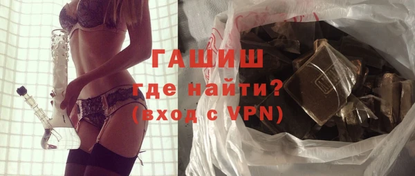 экстази Беломорск
