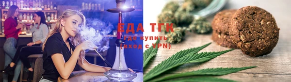 Альфа ПВП Белокуриха