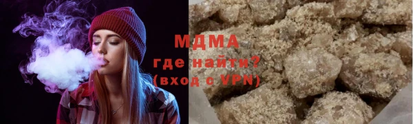 мескалин Белоозёрский