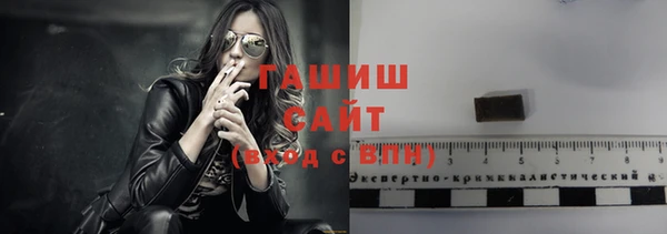 Альфа ПВП Белокуриха