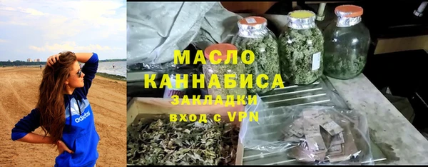 Альфа ПВП Белокуриха