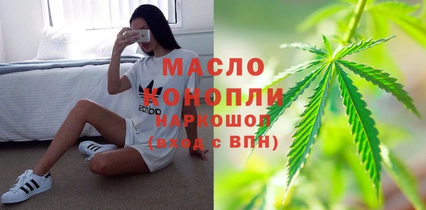 Альфа ПВП Белокуриха