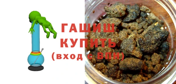 мескалин Белоозёрский