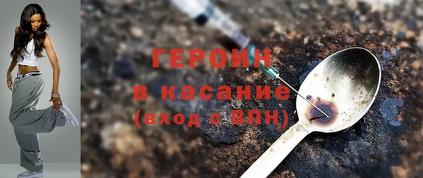 Альфа ПВП Белокуриха
