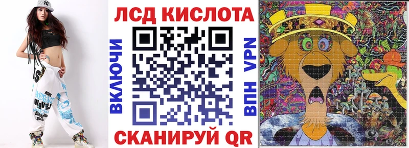 Наркотические марки 1,5мг  Фёдоровский 