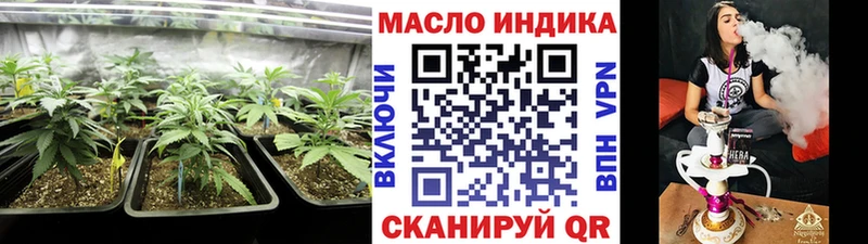 blacksprut как зайти  Фёдоровский  ТГК вейп с тгк 
