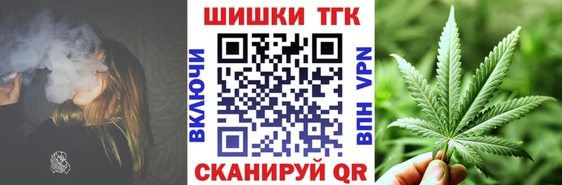 Шишки марихуана Amnesia  где найти наркотики  Фёдоровский 